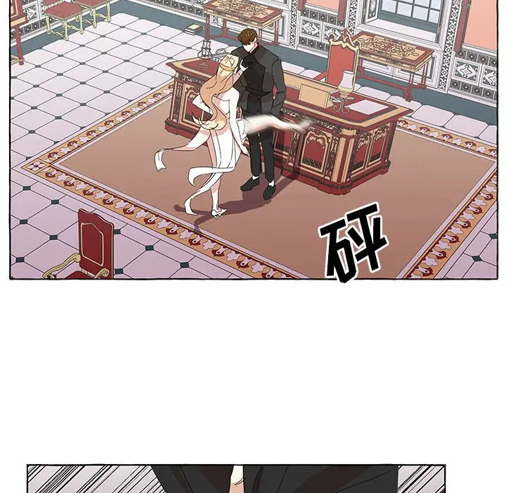 金刚芭比的异次元之旅[顶通]韩漫全集-第 36 话无删减无遮挡章节图片 