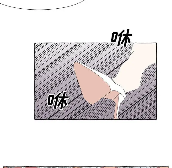金刚芭比的异次元之旅[顶通]韩漫全集-第 36 话无删减无遮挡章节图片 