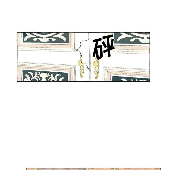 金刚芭比的异次元之旅[顶通]韩漫全集-第 36 话无删减无遮挡章节图片 