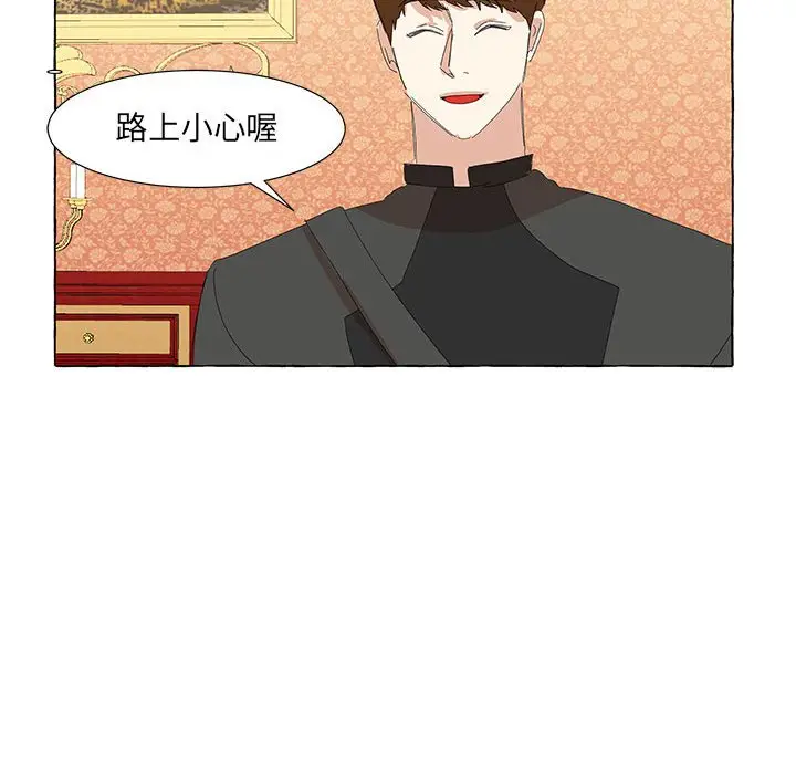 金刚芭比的异次元之旅[顶通]韩漫全集-第 36 话无删减无遮挡章节图片 