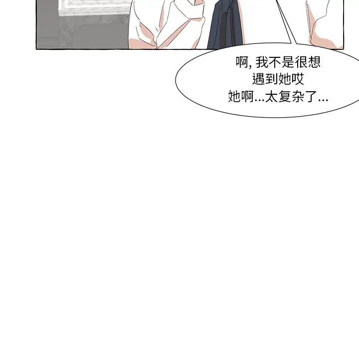 金刚芭比的异次元之旅[顶通]韩漫全集-第 37 话无删减无遮挡章节图片 