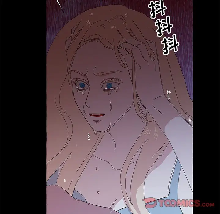 金刚芭比的异次元之旅[顶通]韩漫全集-第 37 话无删减无遮挡章节图片 