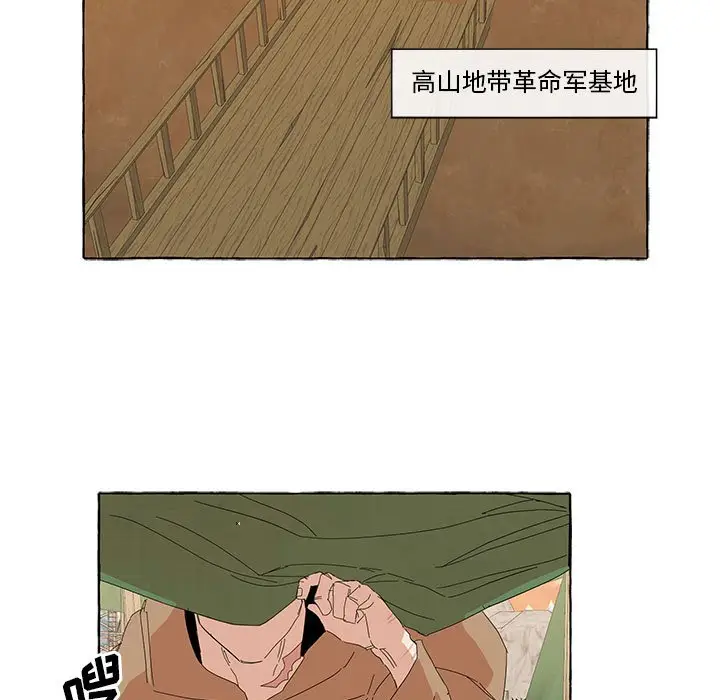 金刚芭比的异次元之旅[顶通]韩漫全集-第 37 话无删减无遮挡章节图片 