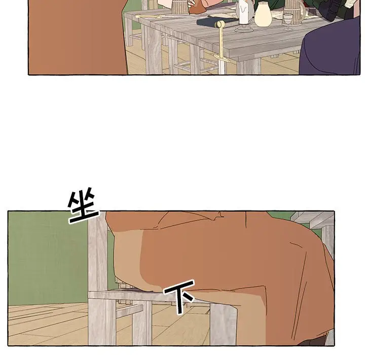 金刚芭比的异次元之旅[顶通]韩漫全集-第 37 话无删减无遮挡章节图片 