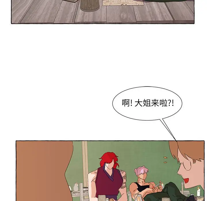 金刚芭比的异次元之旅[顶通]韩漫全集-第 37 话无删减无遮挡章节图片 