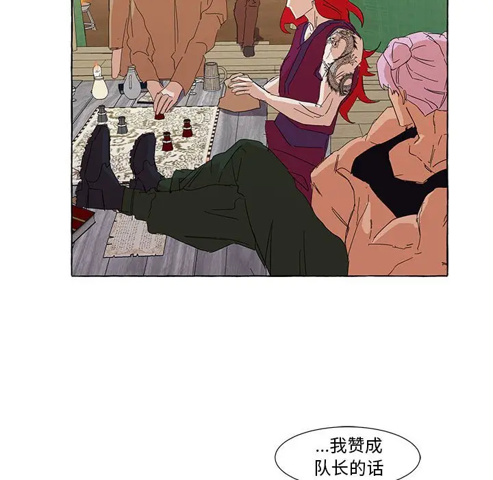 金刚芭比的异次元之旅[顶通]韩漫全集-第 37 话无删减无遮挡章节图片 