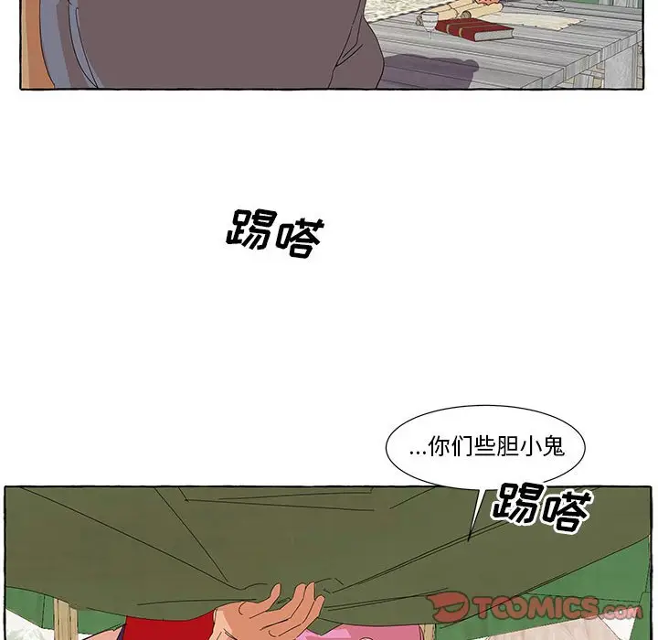 金刚芭比的异次元之旅[顶通]韩漫全集-第 37 话无删减无遮挡章节图片 