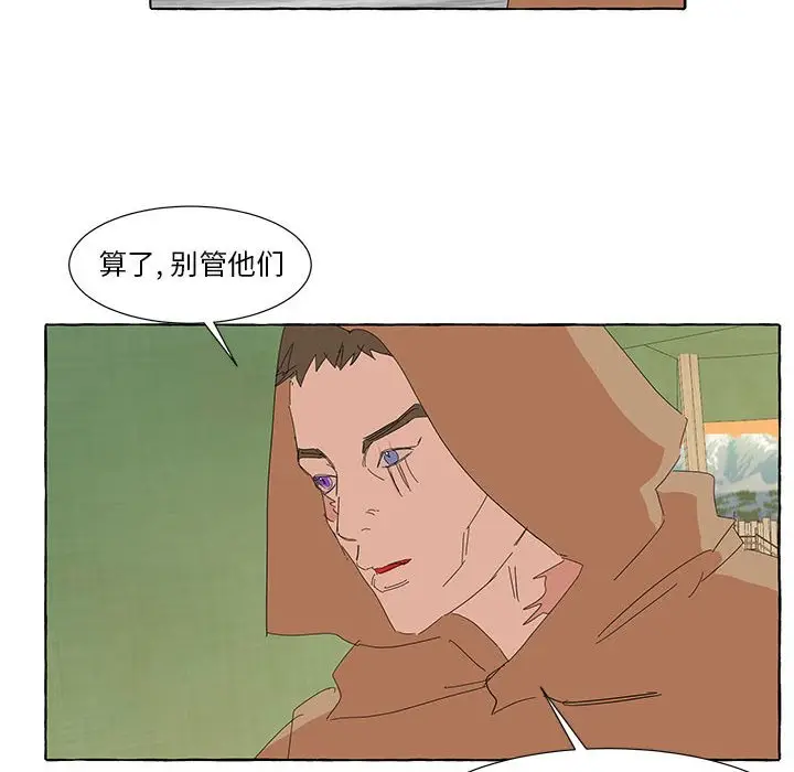 金刚芭比的异次元之旅[顶通]韩漫全集-第 37 话无删减无遮挡章节图片 