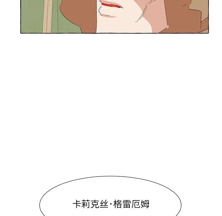金刚芭比的异次元之旅[顶通]韩漫全集-第 37 话无删减无遮挡章节图片 