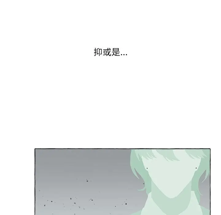 金刚芭比的异次元之旅[顶通]韩漫全集-第 39 话无删减无遮挡章节图片 