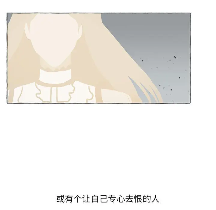 金刚芭比的异次元之旅[顶通]韩漫全集-第 39 话无删减无遮挡章节图片 