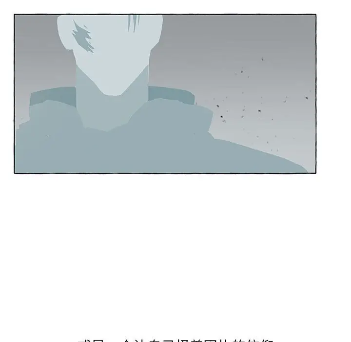 金刚芭比的异次元之旅[顶通]韩漫全集-第 39 话无删减无遮挡章节图片 