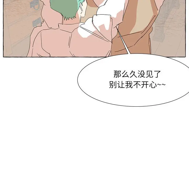 金刚芭比的异次元之旅[顶通]韩漫全集-第 39 话无删减无遮挡章节图片 