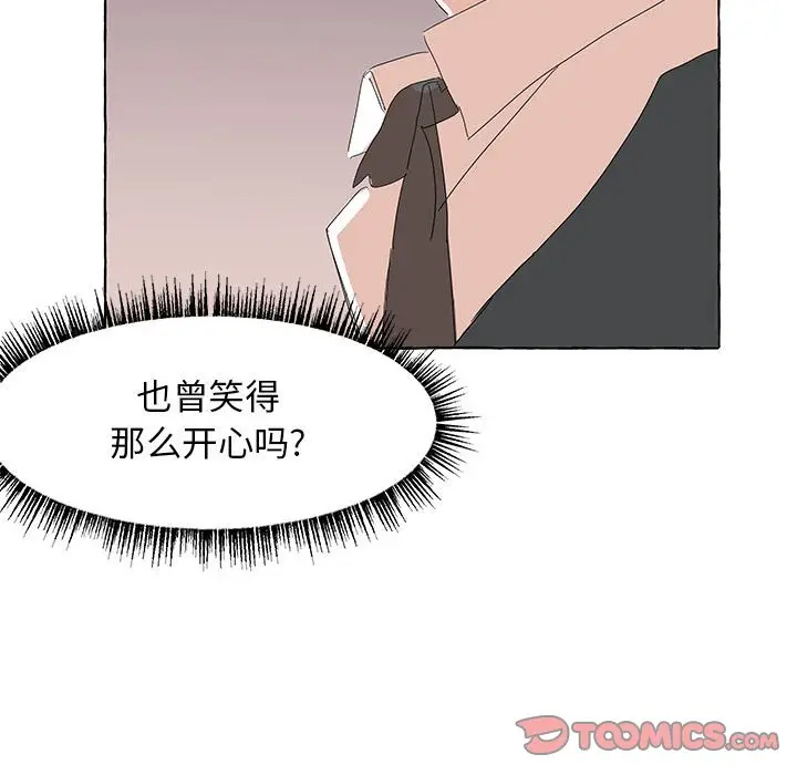 金刚芭比的异次元之旅[顶通]韩漫全集-第 39 话无删减无遮挡章节图片 