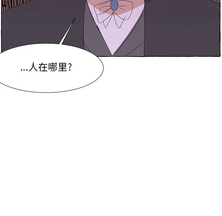 金刚芭比的异次元之旅[顶通]韩漫全集-第 39 话无删减无遮挡章节图片 