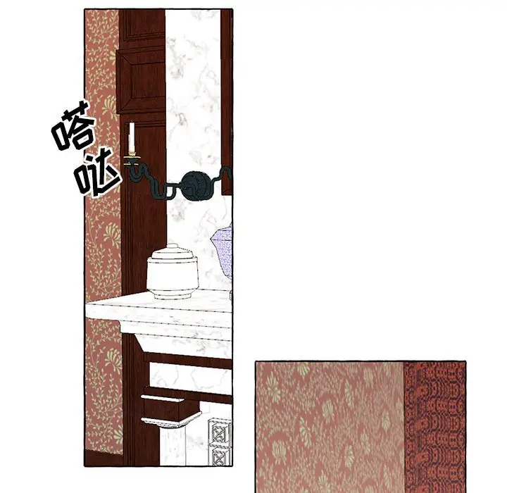 金刚芭比的异次元之旅[顶通]韩漫全集-第 39 话无删减无遮挡章节图片 