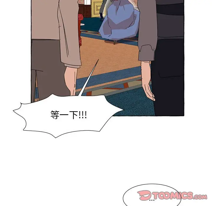 金刚芭比的异次元之旅[顶通]韩漫全集-第 39 话无删减无遮挡章节图片 