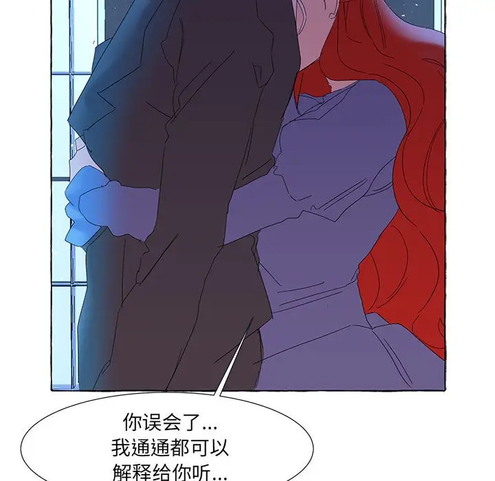 金刚芭比的异次元之旅[顶通]韩漫全集-第 39 话无删减无遮挡章节图片 