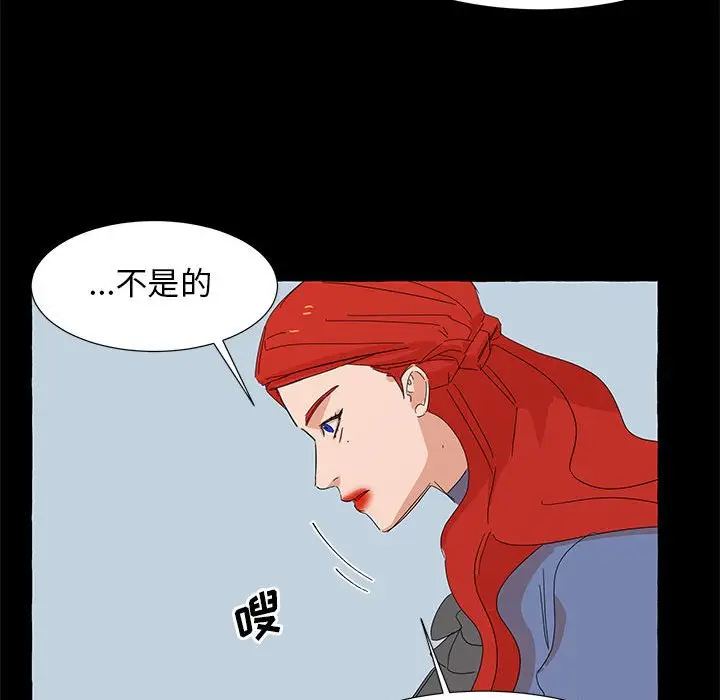 金刚芭比的异次元之旅[顶通]韩漫全集-第 39 话无删减无遮挡章节图片 