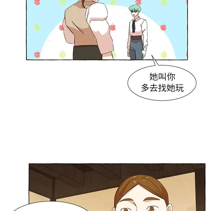 金刚芭比的异次元之旅[顶通]韩漫全集-第 40 话无删减无遮挡章节图片 