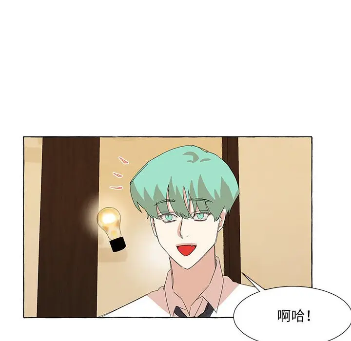 金刚芭比的异次元之旅[顶通]韩漫全集-第 40 话无删减无遮挡章节图片 