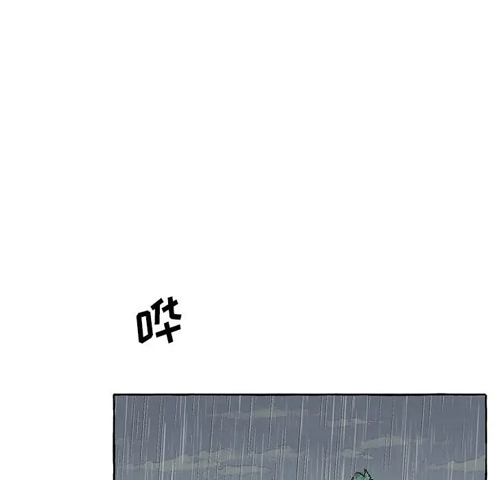 金刚芭比的异次元之旅[顶通]韩漫全集-第 40 话无删减无遮挡章节图片 