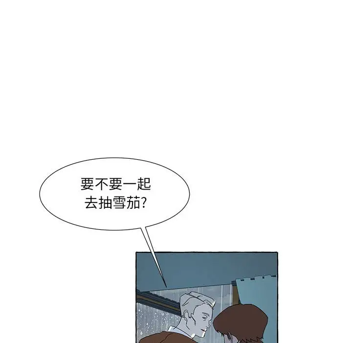 金刚芭比的异次元之旅[顶通]韩漫全集-第 40 话无删减无遮挡章节图片 