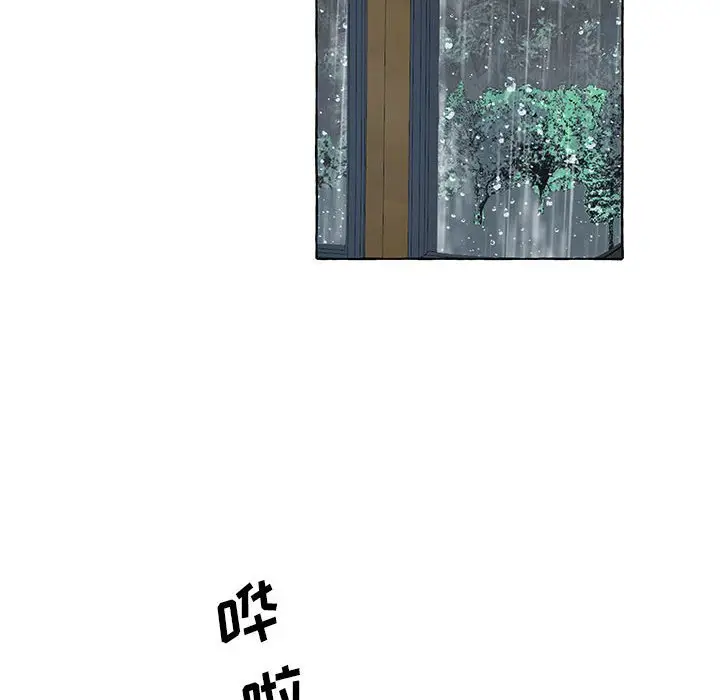 金刚芭比的异次元之旅[顶通]韩漫全集-第 40 话无删减无遮挡章节图片 