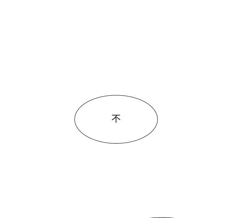 金刚芭比的异次元之旅[顶通]韩漫全集-第 40 话无删减无遮挡章节图片 