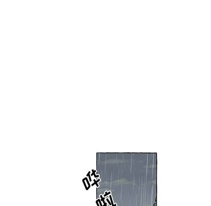 金刚芭比的异次元之旅[顶通]韩漫全集-第 40 话无删减无遮挡章节图片 