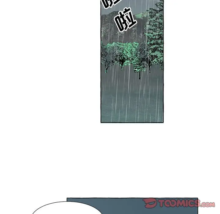 金刚芭比的异次元之旅[顶通]韩漫全集-第 40 话无删减无遮挡章节图片 