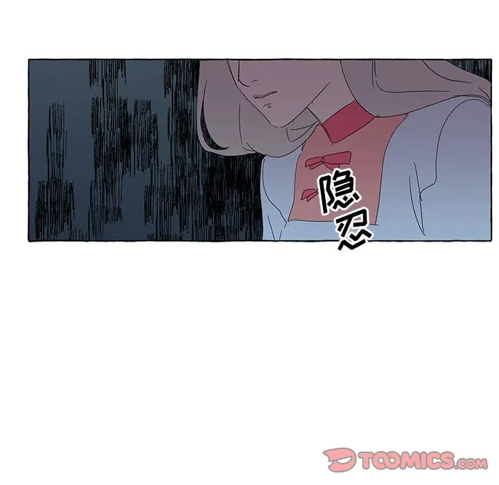 金刚芭比的异次元之旅[顶通]韩漫全集-第 40 话无删减无遮挡章节图片 