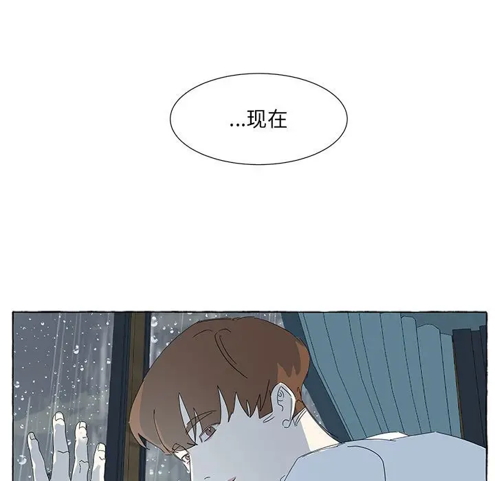 金刚芭比的异次元之旅[顶通]韩漫全集-第 40 话无删减无遮挡章节图片 