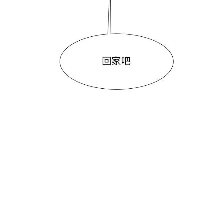 金刚芭比的异次元之旅[顶通]韩漫全集-第 40 话无删减无遮挡章节图片 
