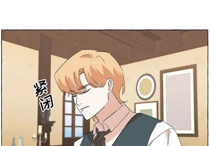 金刚芭比的异次元之旅[顶通]韩漫全集-第 41 话无删减无遮挡章节图片 