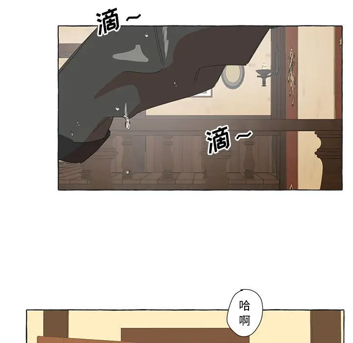 金刚芭比的异次元之旅[顶通]韩漫全集-第 41 话无删减无遮挡章节图片 