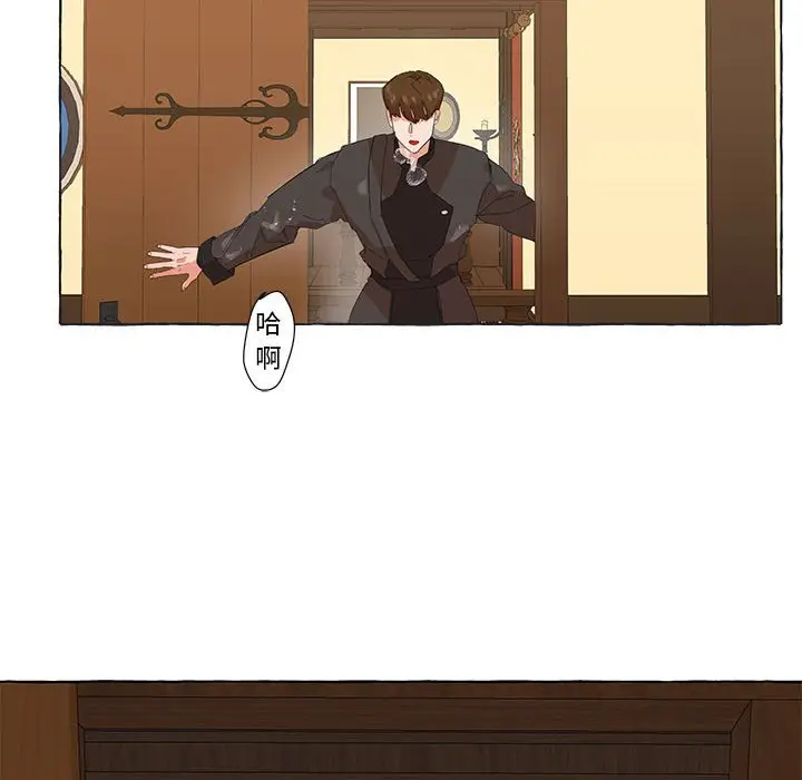金刚芭比的异次元之旅[顶通]韩漫全集-第 41 话无删减无遮挡章节图片 