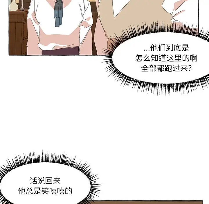 金刚芭比的异次元之旅[顶通]韩漫全集-第 41 话无删减无遮挡章节图片 