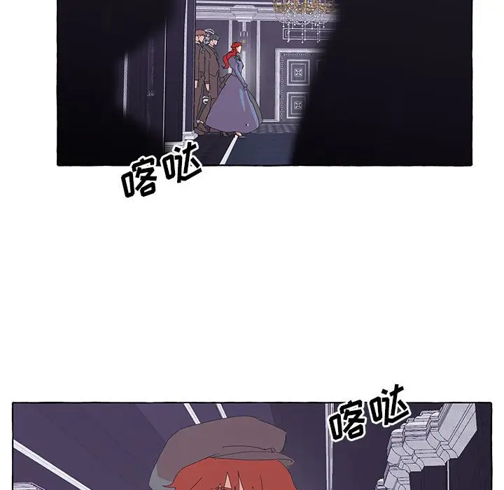 金刚芭比的异次元之旅[顶通]韩漫全集-第 41 话无删减无遮挡章节图片 
