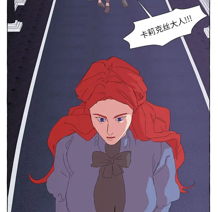 金刚芭比的异次元之旅[顶通]韩漫全集-第 41 话无删减无遮挡章节图片 