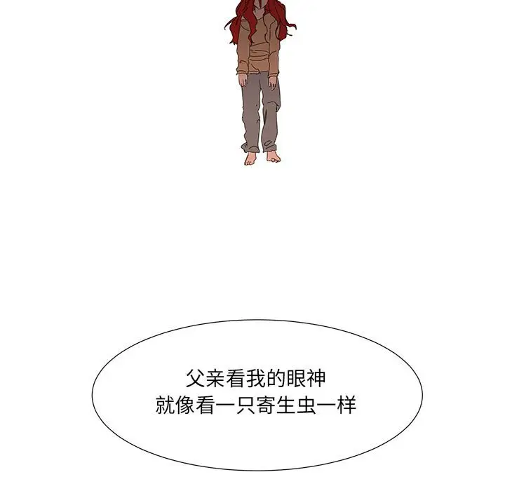 金刚芭比的异次元之旅[顶通]韩漫全集-第 42 话无删减无遮挡章节图片 