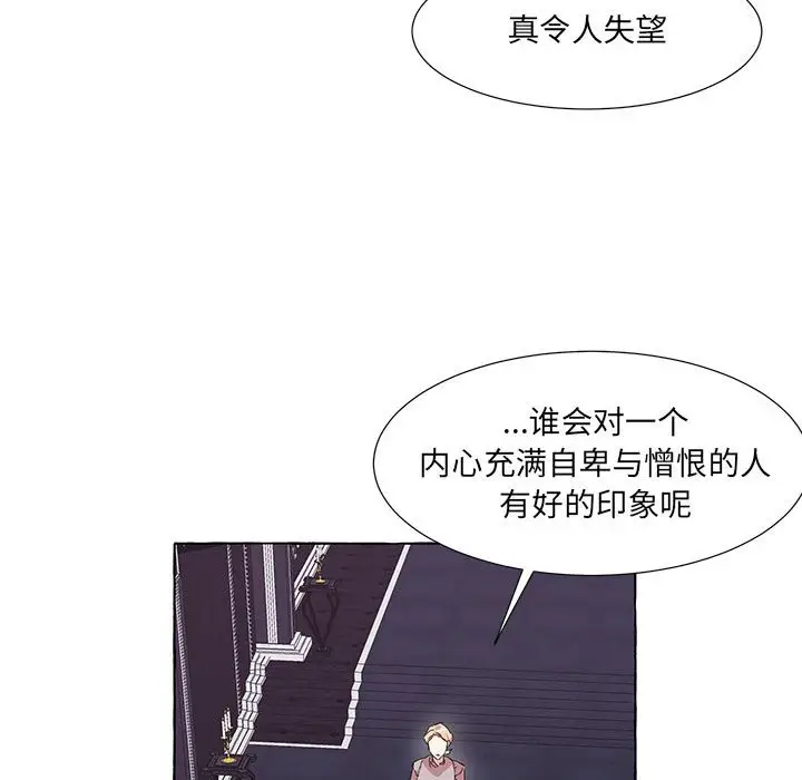 金刚芭比的异次元之旅[顶通]韩漫全集-第 42 话无删减无遮挡章节图片 
