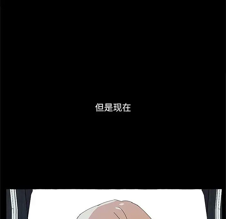 金刚芭比的异次元之旅[顶通]韩漫全集-第 42 话无删减无遮挡章节图片 