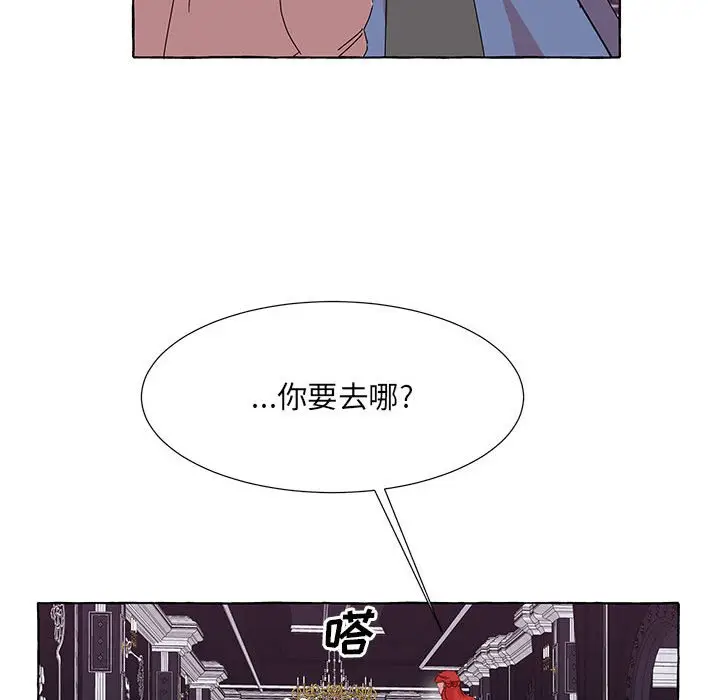 金刚芭比的异次元之旅[顶通]韩漫全集-第 42 话无删减无遮挡章节图片 