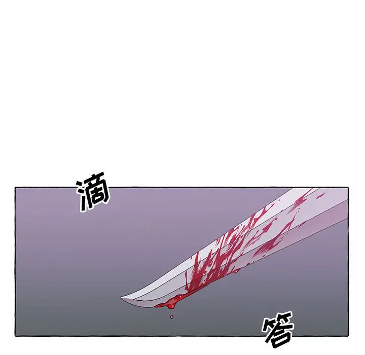 金刚芭比的异次元之旅[顶通]韩漫全集-第 42 话无删减无遮挡章节图片 