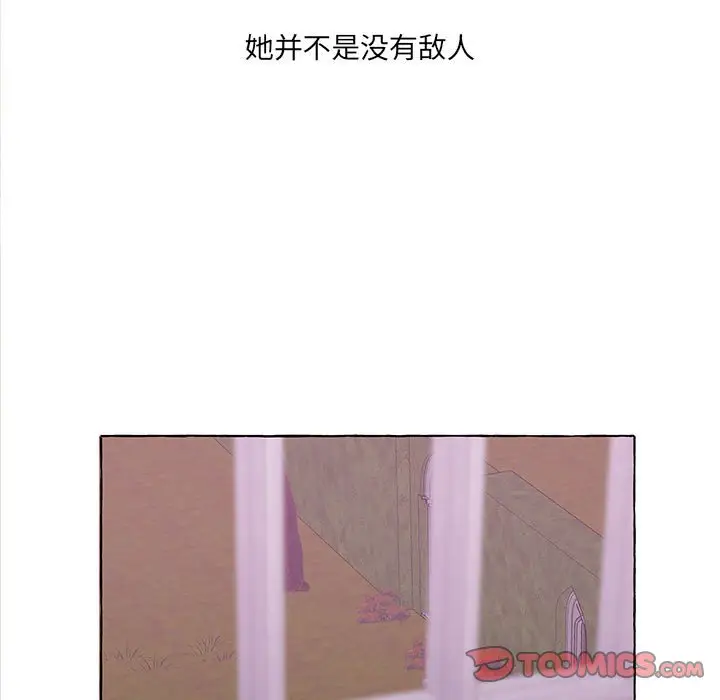 金刚芭比的异次元之旅[顶通]韩漫全集-第 42 话无删减无遮挡章节图片 