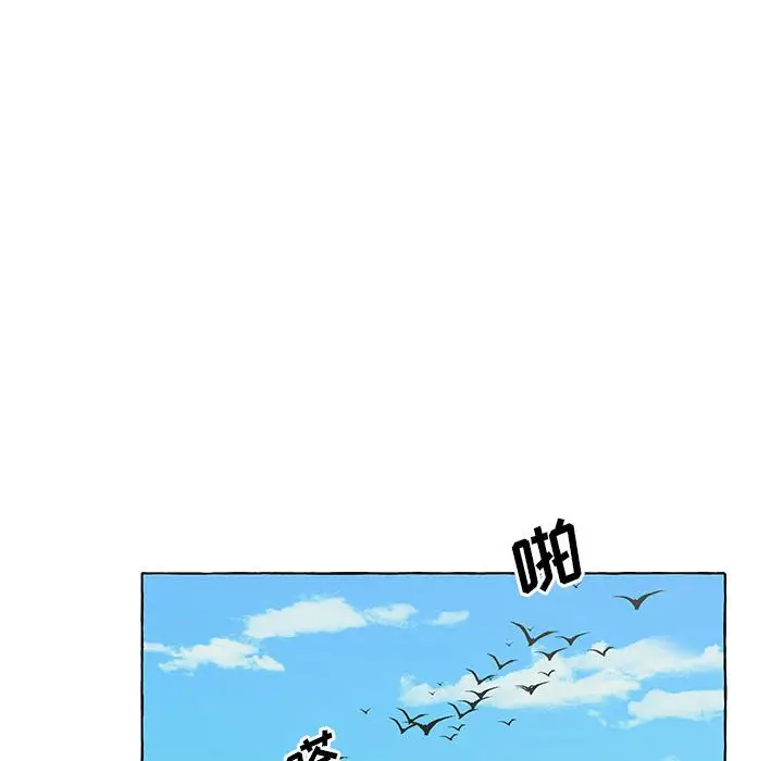 金刚芭比的异次元之旅[顶通]韩漫全集-第 42 话无删减无遮挡章节图片 