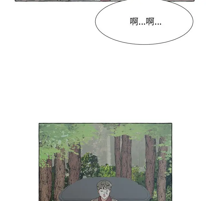 金刚芭比的异次元之旅[顶通]韩漫全集-第 42 话无删减无遮挡章节图片 