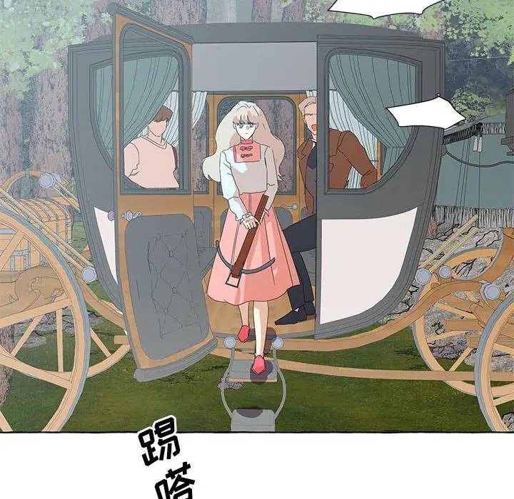 金刚芭比的异次元之旅[顶通]韩漫全集-第 42 话无删减无遮挡章节图片 