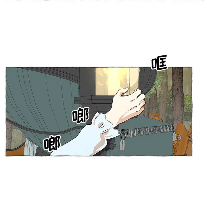 金刚芭比的异次元之旅[顶通]韩漫全集-第 43 话无删减无遮挡章节图片 